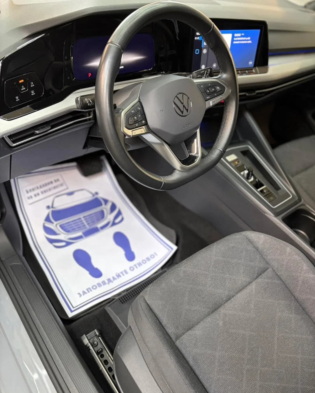 Кадър на Volkswagen Golf 8 от реален проект на SRV Detailing